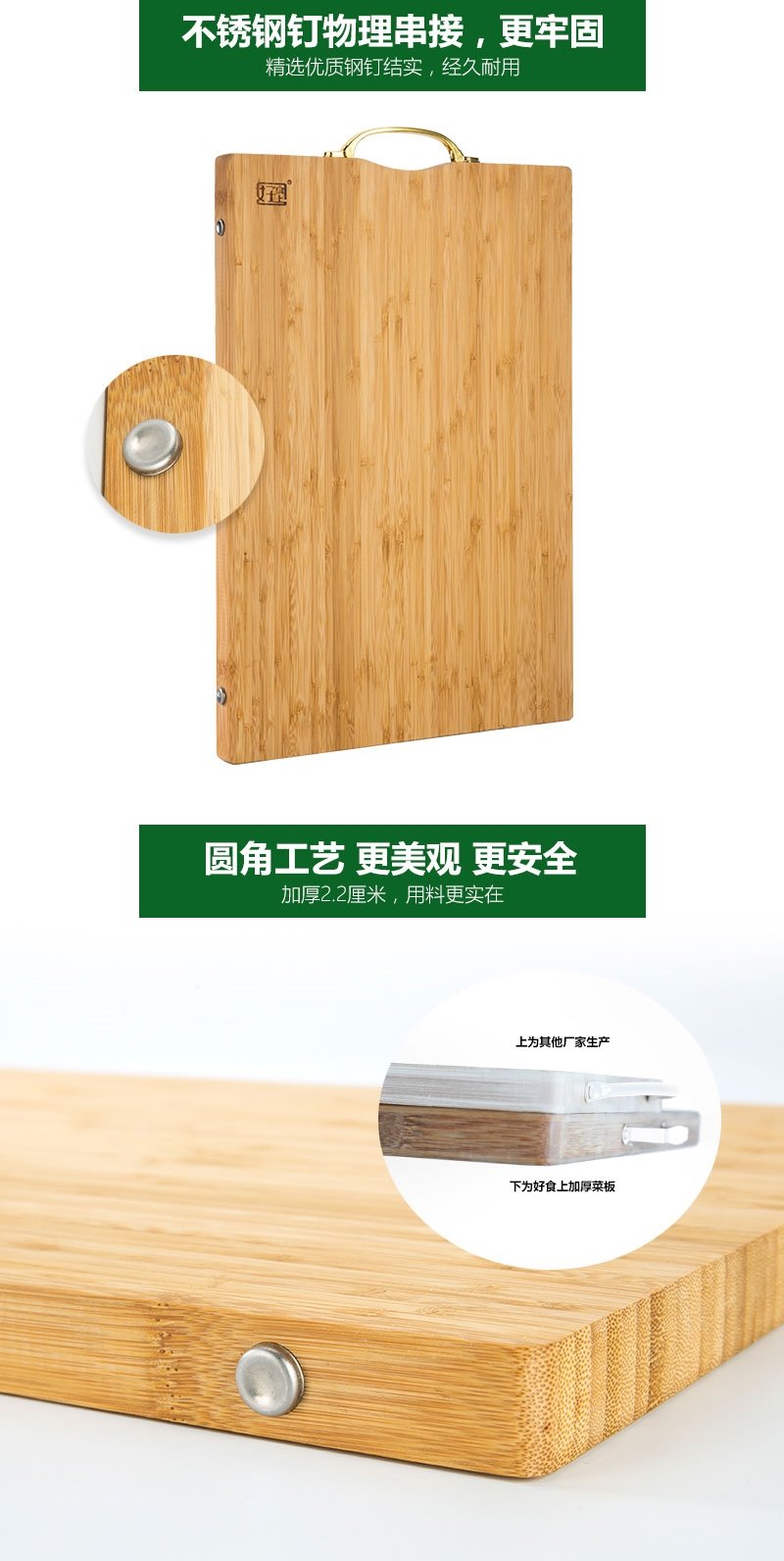 Бамбуковая разделочная доска оптом