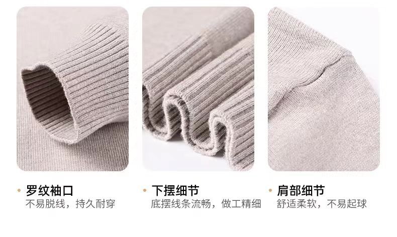 Мужской свитер с высоким воротником оптом