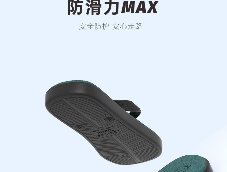 Мужские летние тапочки с толстой подошвой оптом