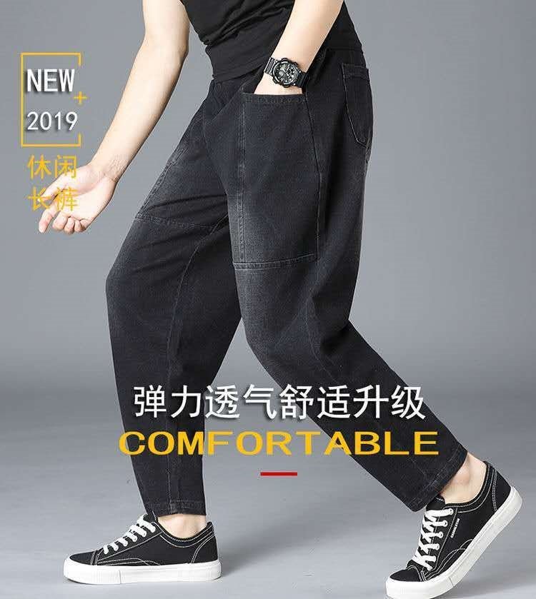 Широкие мужские джинсы в стиле харем с высокой эластичностью оптом из Китая