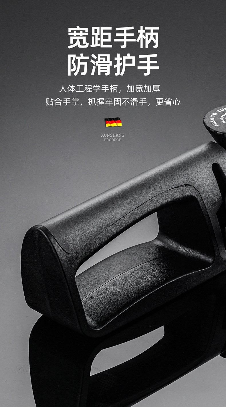 Многофункциональный точильщик ножей XUNSHANG оптом