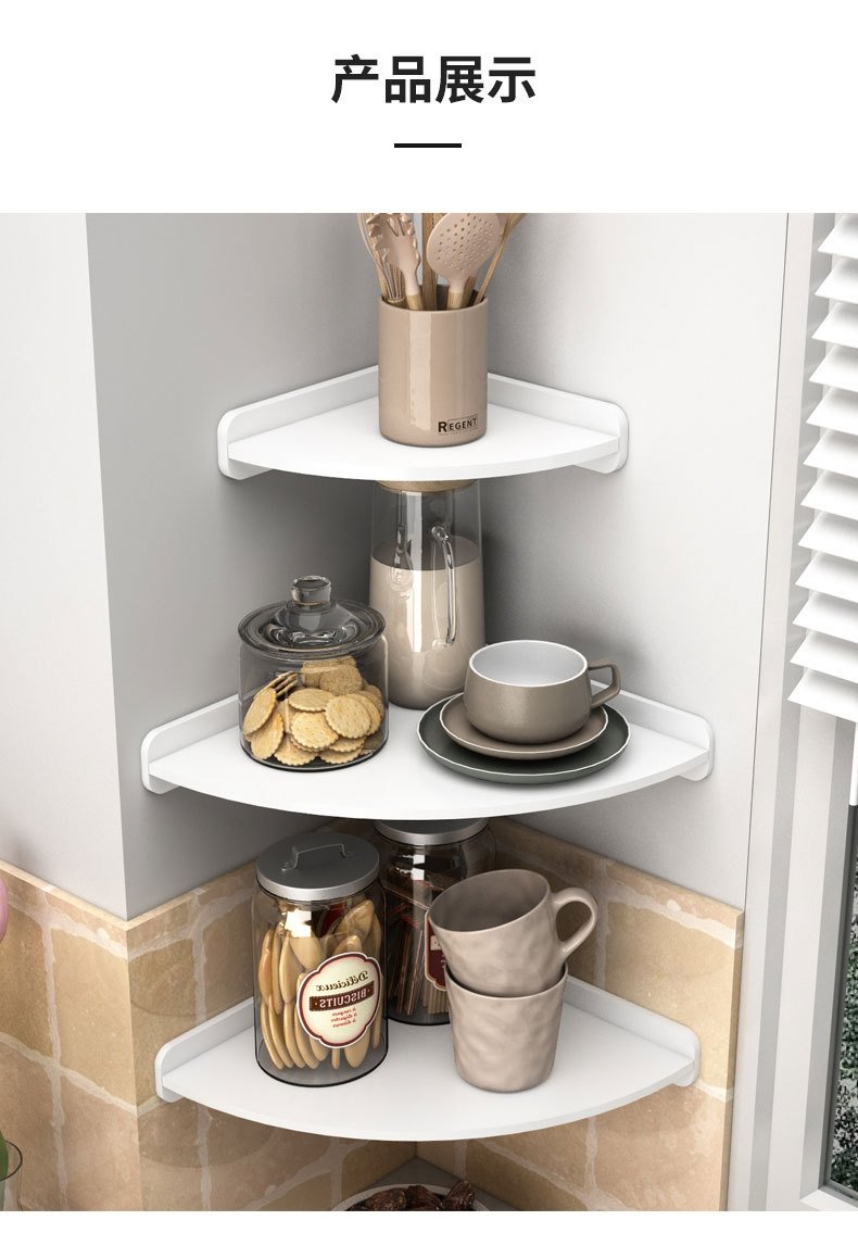 Многофункциональная стойка для кухонных принадлежностей оптом