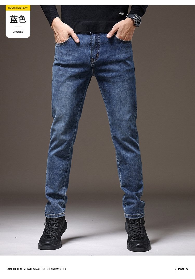 Мужские джинсы весна-осень 2024 оптом из Китая