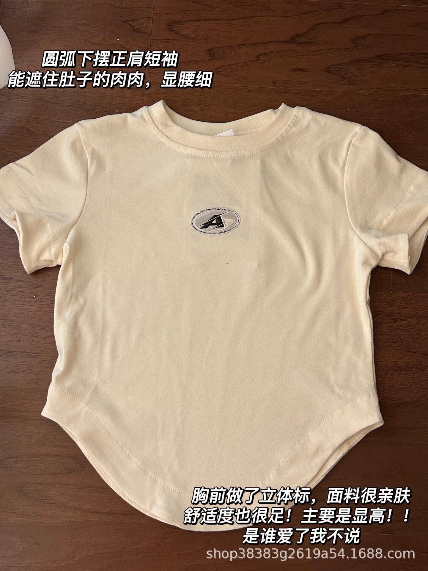 Женская футболка с коротким рукавом оптом