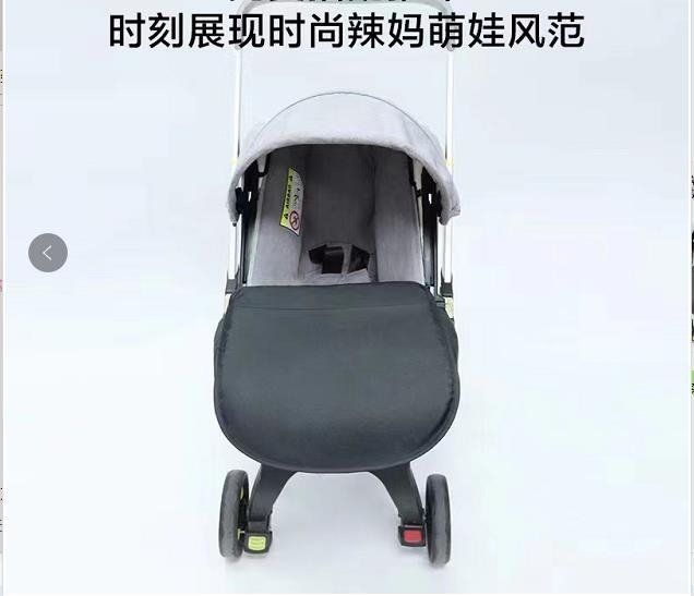 Детская коляска 4 в 1 Doona+ с накидкой, дождевым чехлом, москитной сеткой, сумкой для мамы и солнцезащитным козырьком оптом