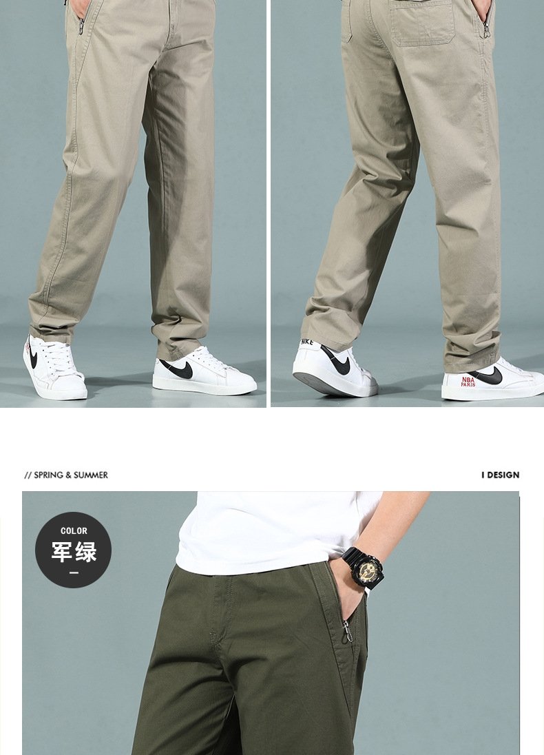 Мужские джинсы с карманами и застежкой-молнией оптом из Китая