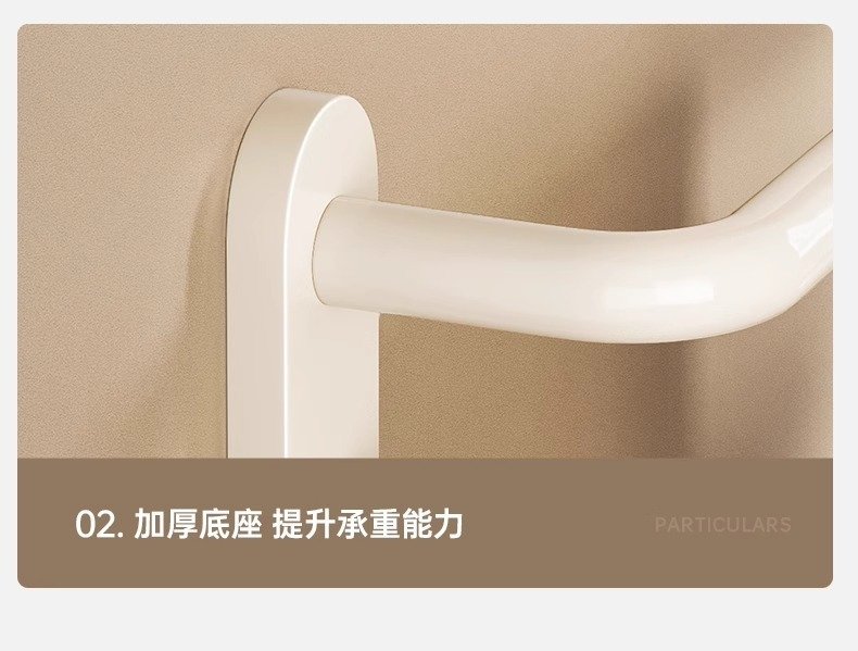 Моносоставной вантуз для ванной комнаты оптом