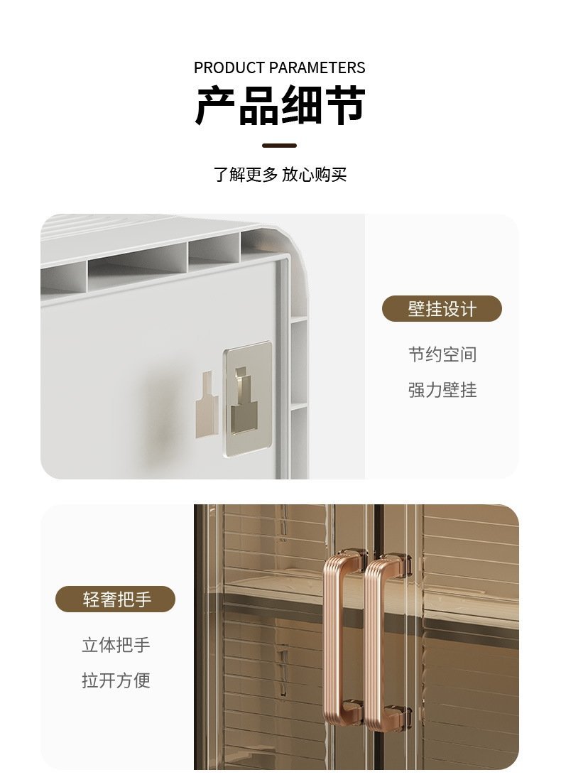 Многофункциональный ванночный шкаф оптом