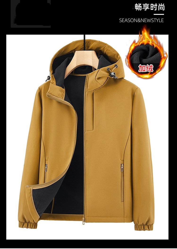 Мужская куртка с мягким утеплением 2023 оптом из Китая