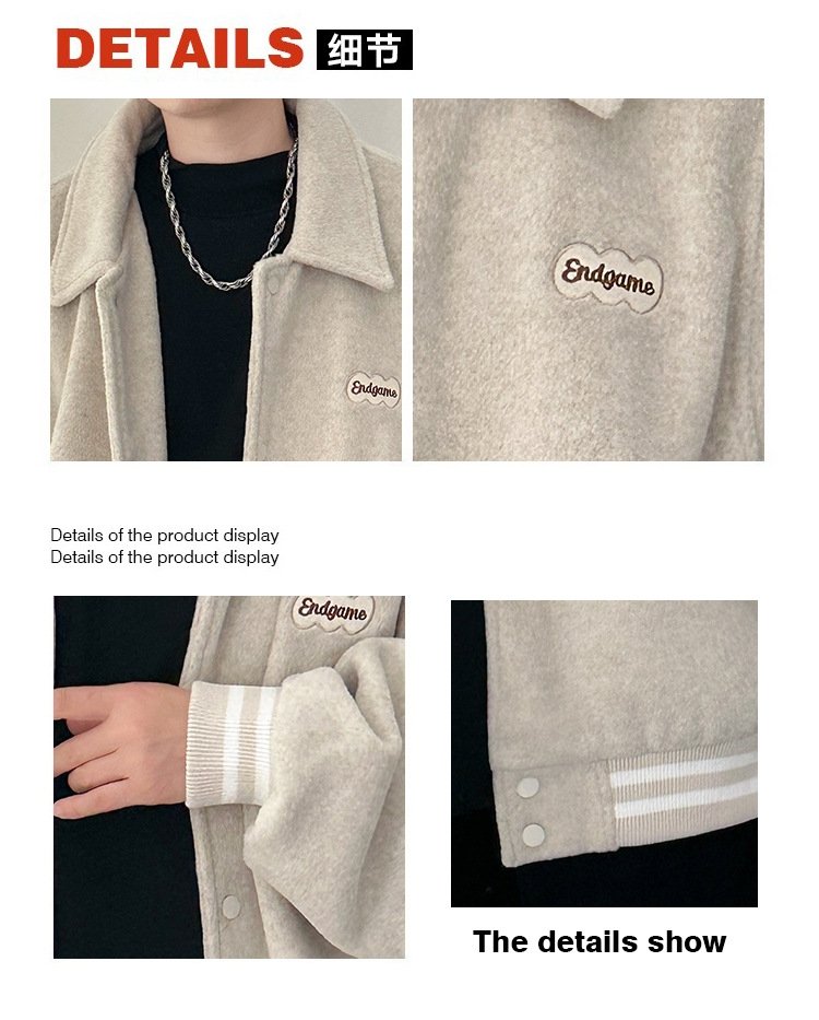 Мужская куртка весна-лето 2024 оптом из Китая