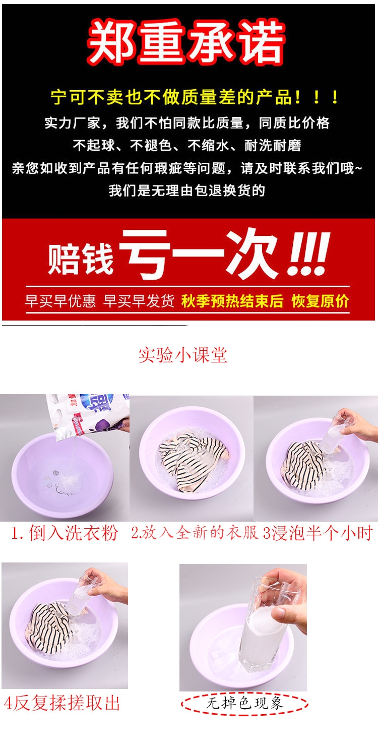 Детский термобелье с начесом оптом из Китая