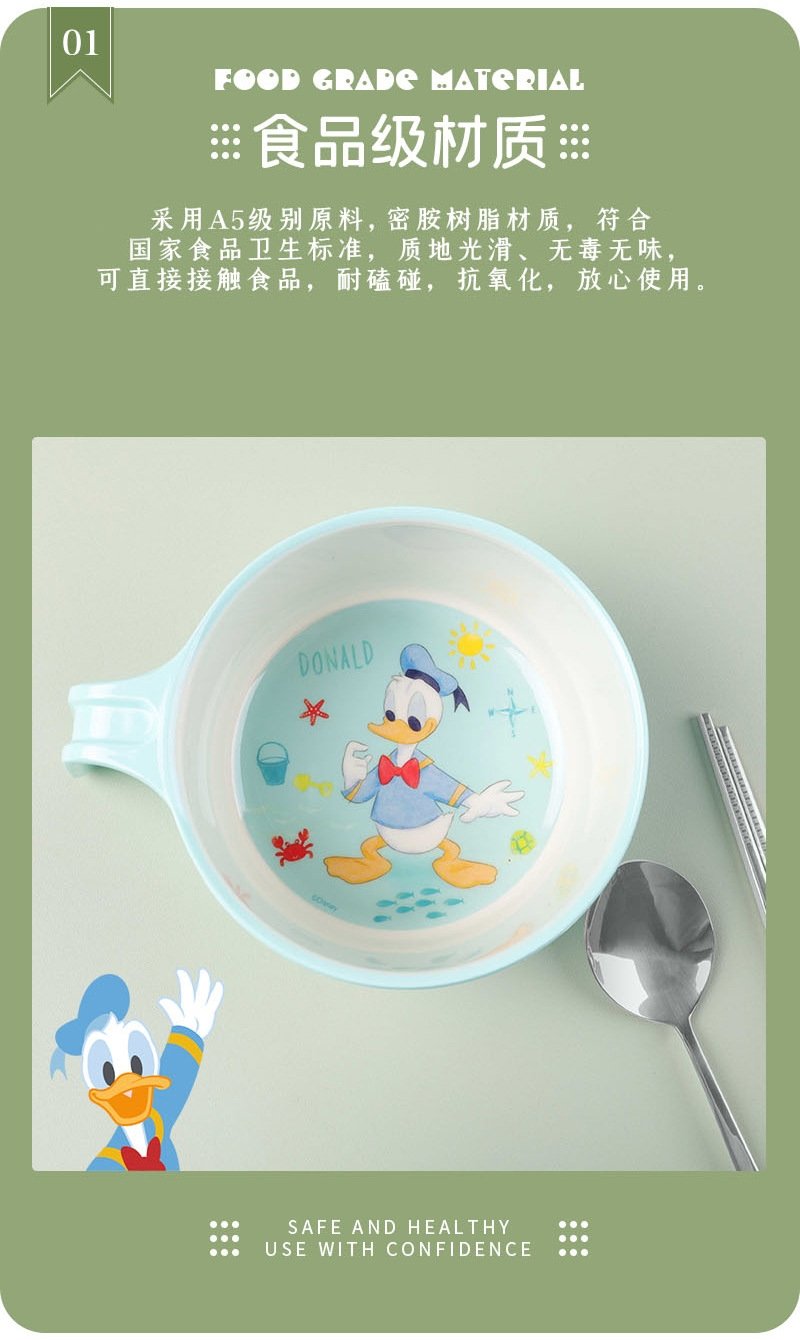 Детская посуда Disney оптом