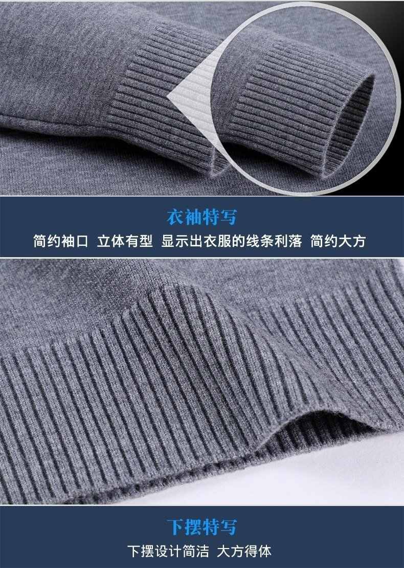 Мужской свитер с высоким воротником оптом