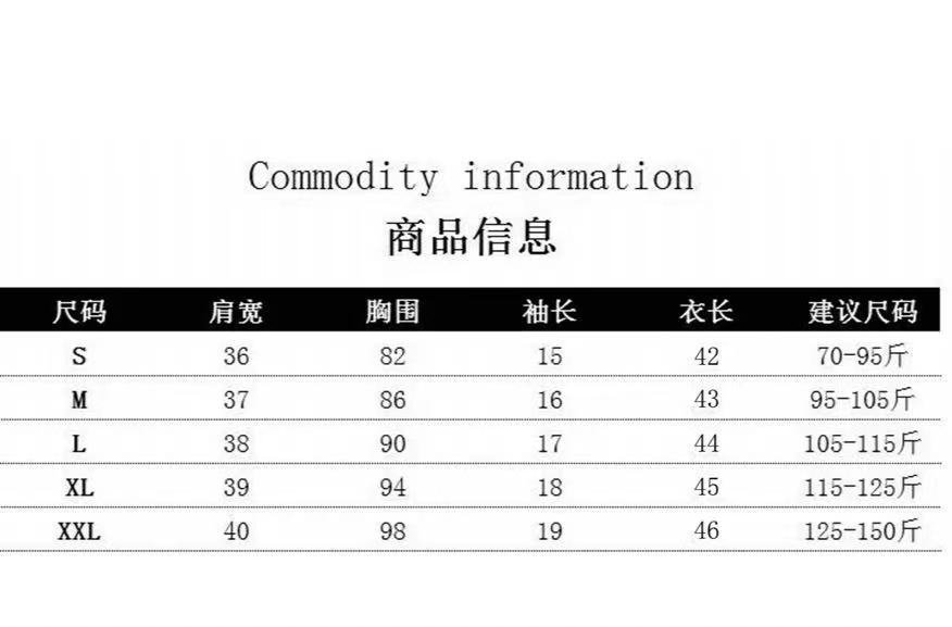 Женская футболка с коротким рукавом из чистого хлопка оптом