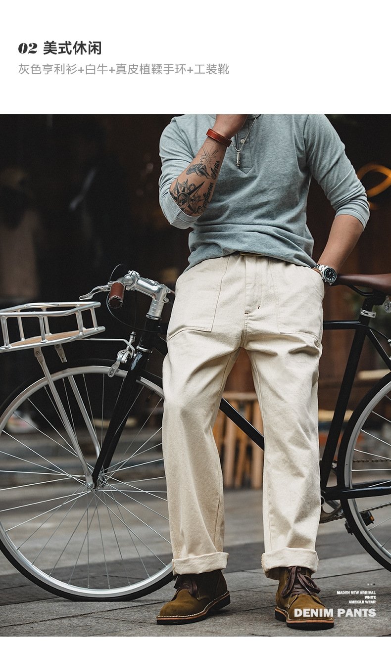 Мужские джинсы Маден ретро белого цвета оптом из Китая