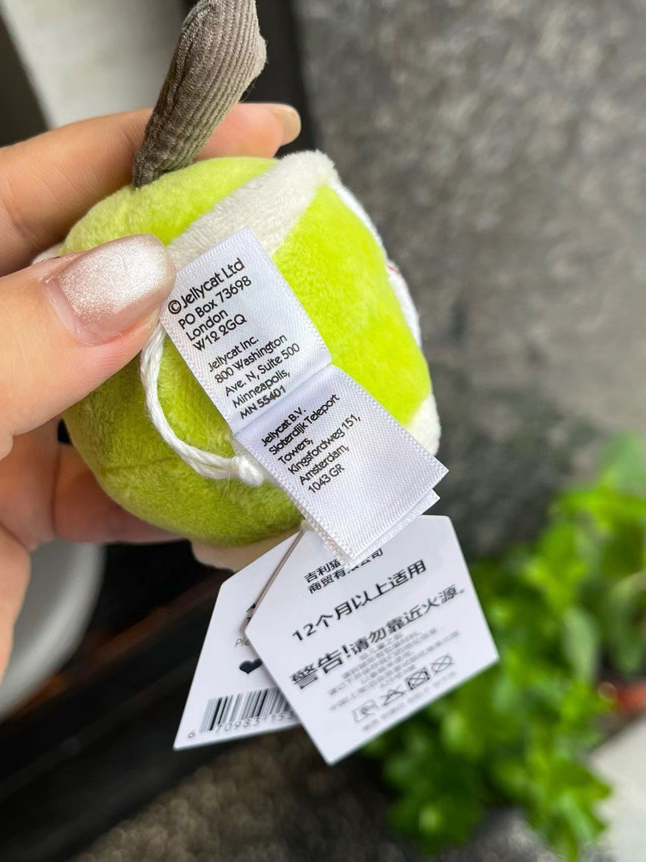 Мягкая игрушка мячиков для подвески оптом