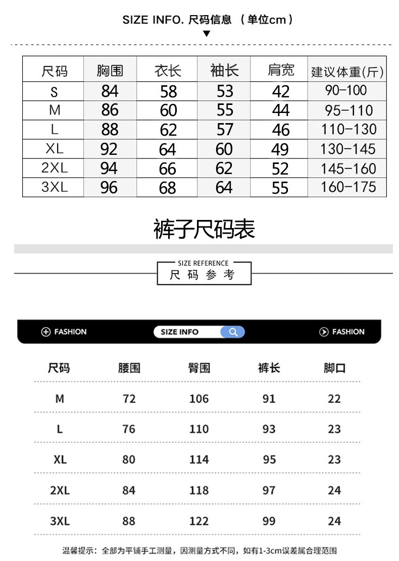 Мужская куртка в стиле панк для осенне-зимнего сезона оптом из Китая