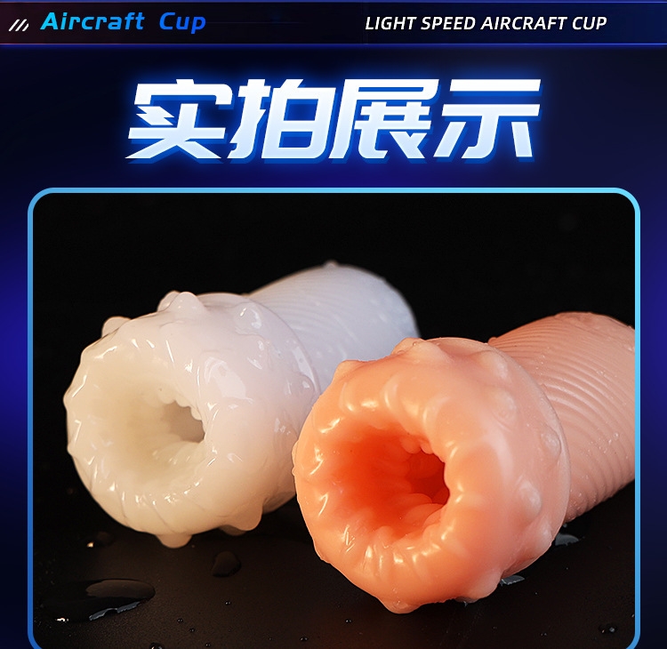 Животрепещущий тренажер оптом из Китая