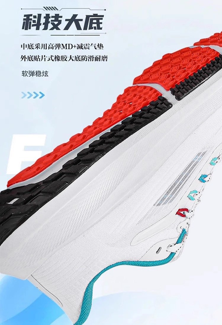 Кроссовки для бега Nike Zoom Pegasus 39 оптом