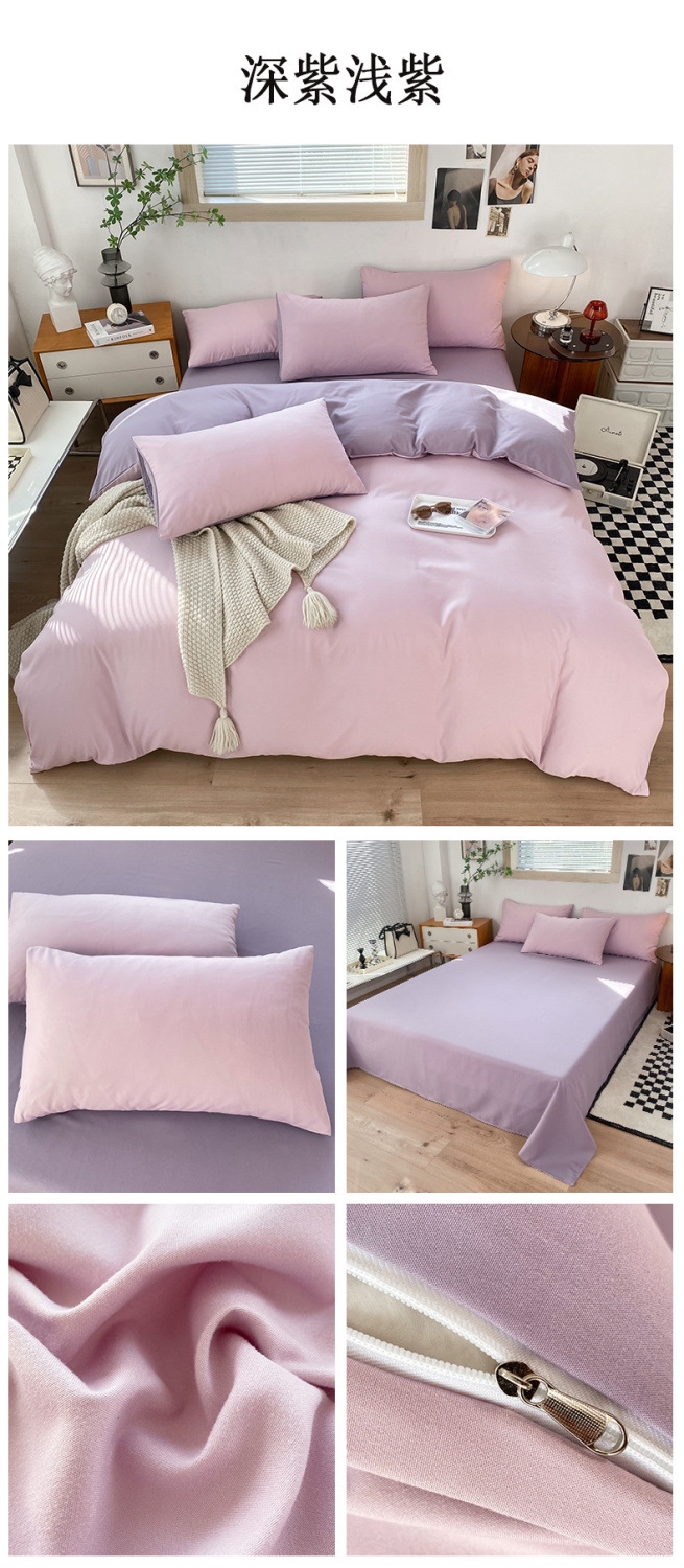 Постельное белье оптом из Китая