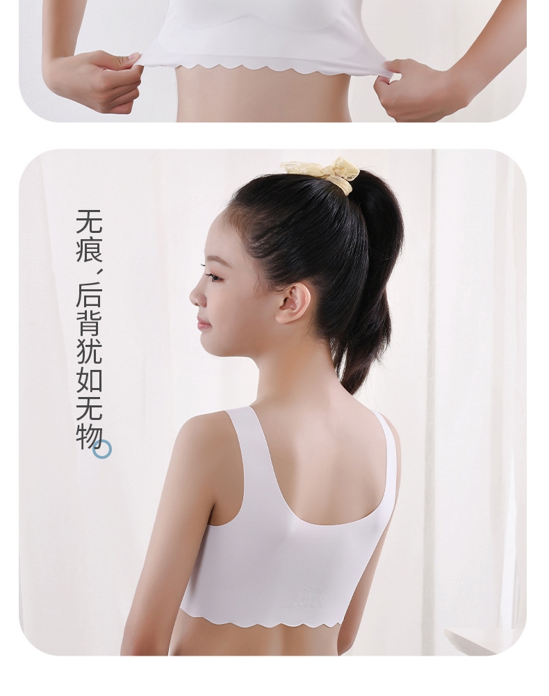 Детский спортивный топ из ледяного шелка оптом из Китая