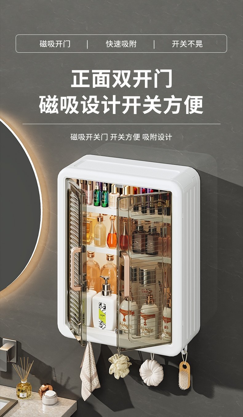 Многофункциональный ванночный шкаф оптом