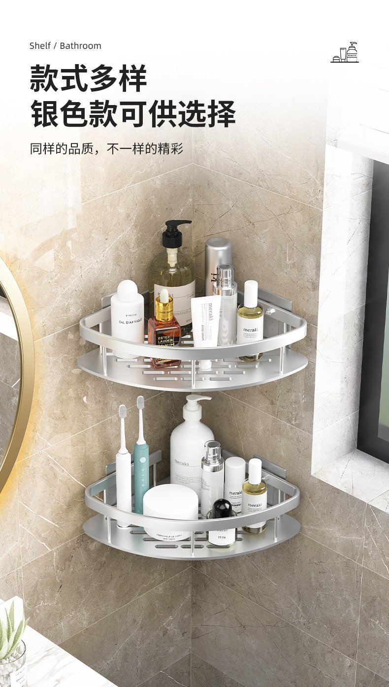 Треугольная полка для ванной оптом