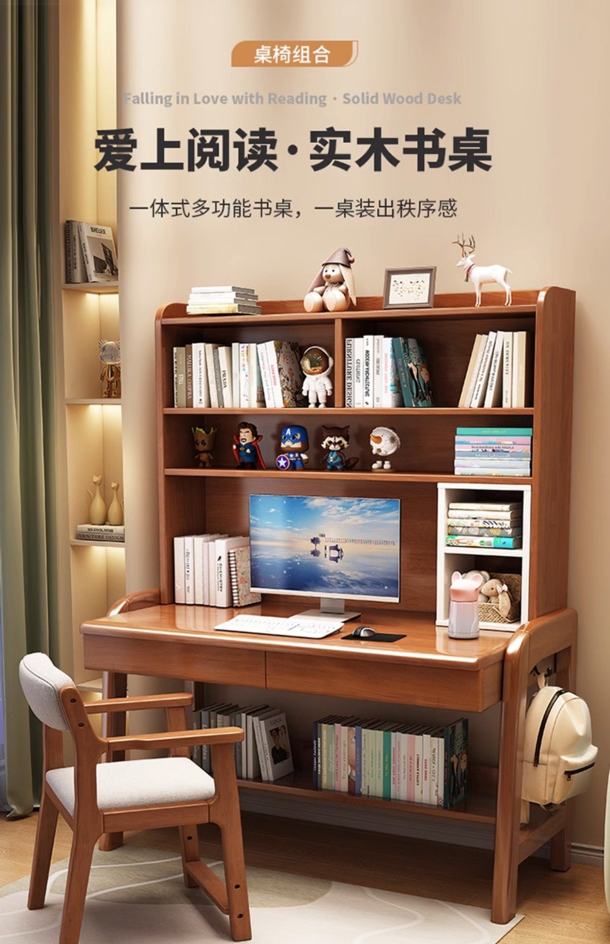 Детский письменный стол из натурального дерева оптом