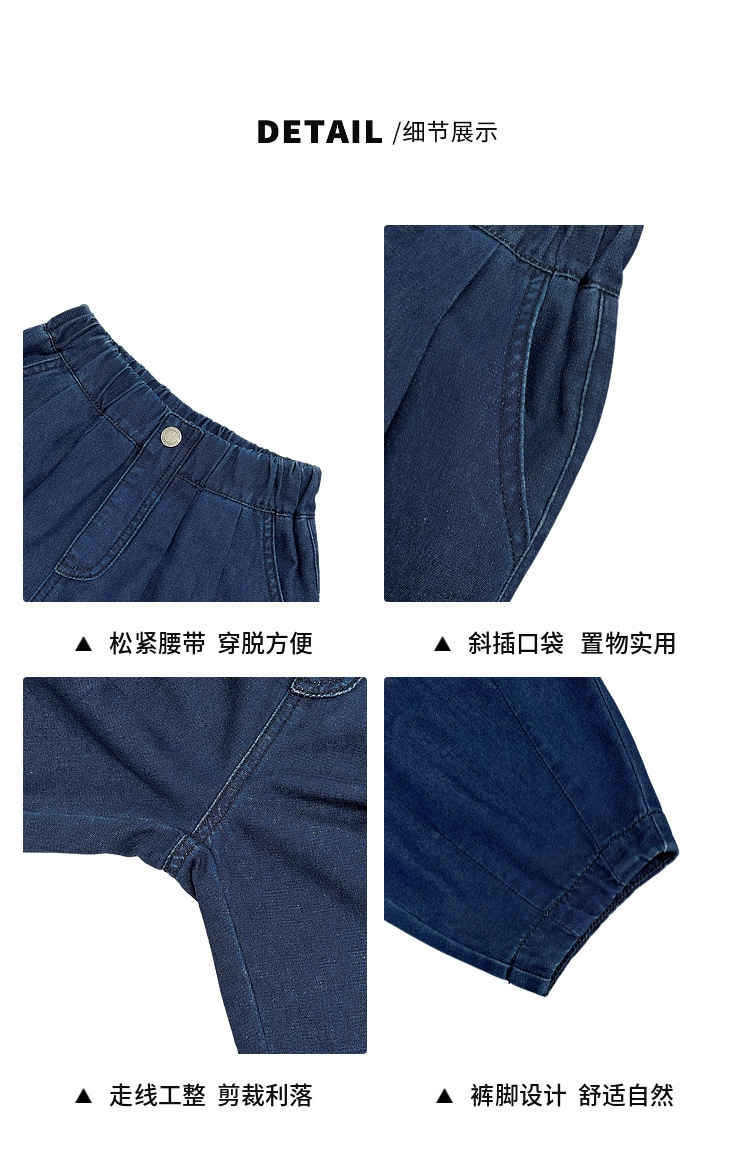 Джинсы для девочек 2024 весна новые широкие брюки для детей оптом из Китая