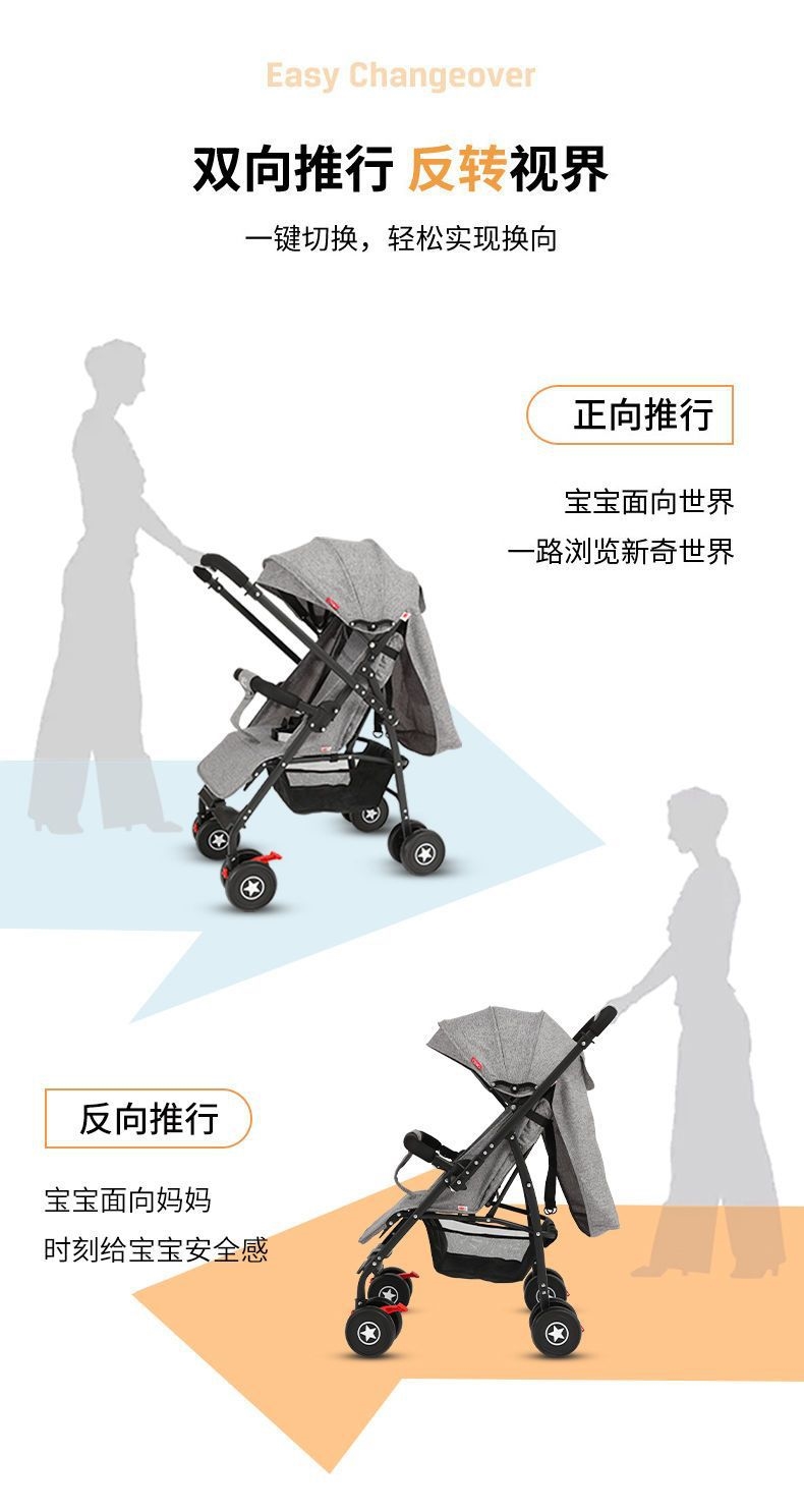 Легкая складная коляска для малышей 0-3 лет оптом из Китая
