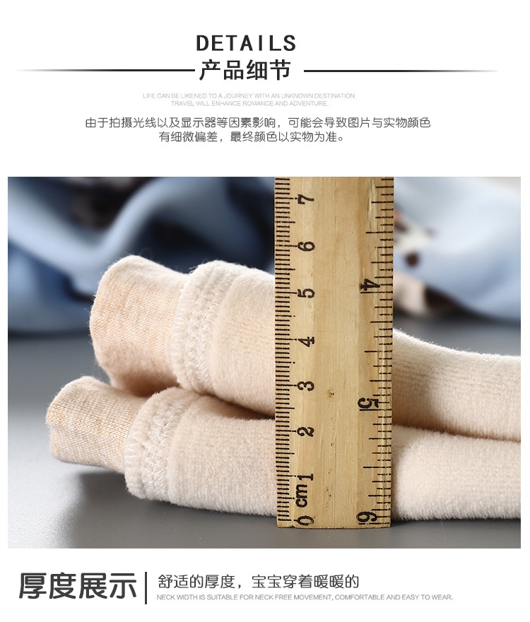 Детский термобелье с начесом оптом из Китая