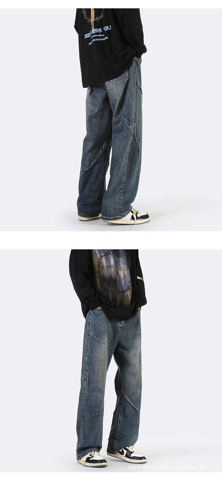 Джинсы мужские прямые свободные 2024 новые американские уличные мужские брюки весна осень оптом из Китая