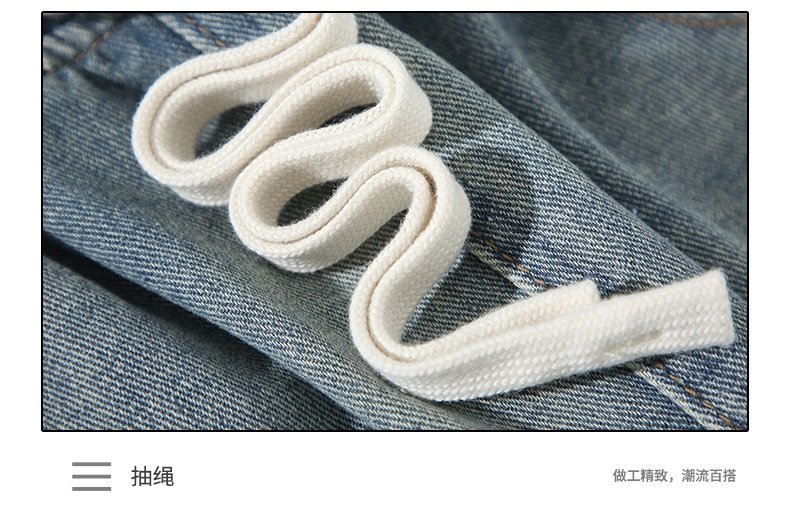 Мужские джинсы с принтом трех полосок оптом из Китая