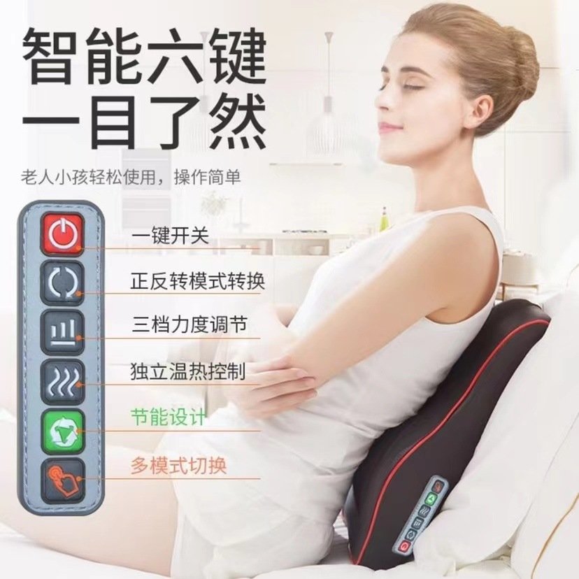 Массажная подушка для шеи, поясницы, спины и ног оптом из Китая