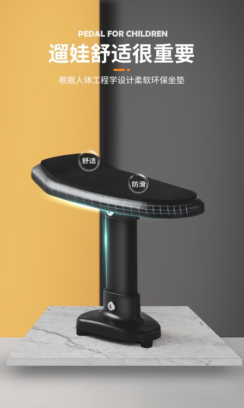 Дополнительная педаль для детской коляски оптом