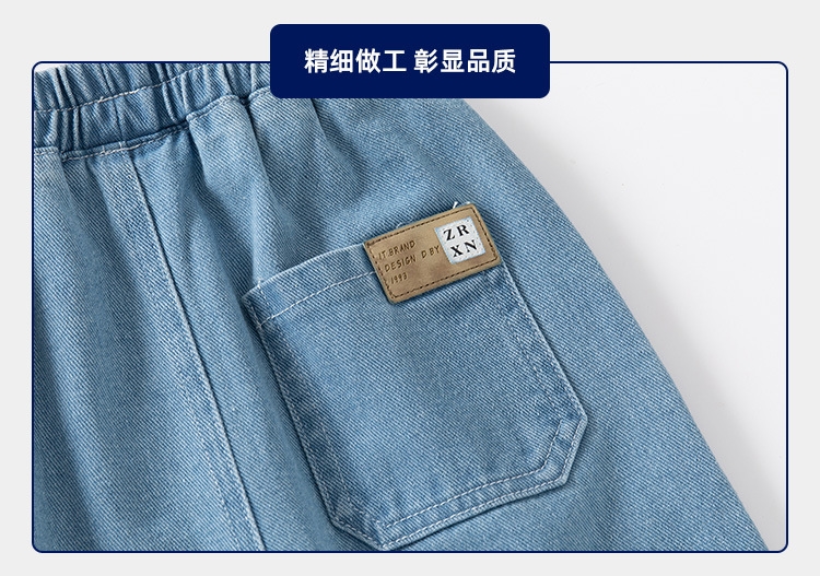 Джинсы для мальчиков с карманами и средней посадкой оптом из Китая