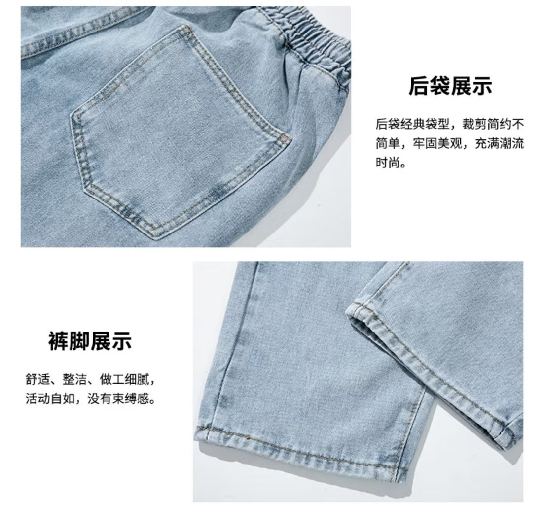 Черно-серые мужские джинсы весна 2023 оптом из Китая