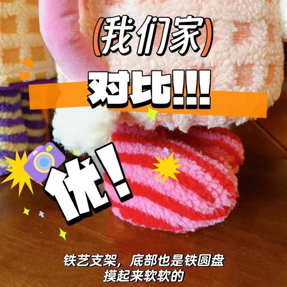 Корзина для хранения игрушек и закусок оптом