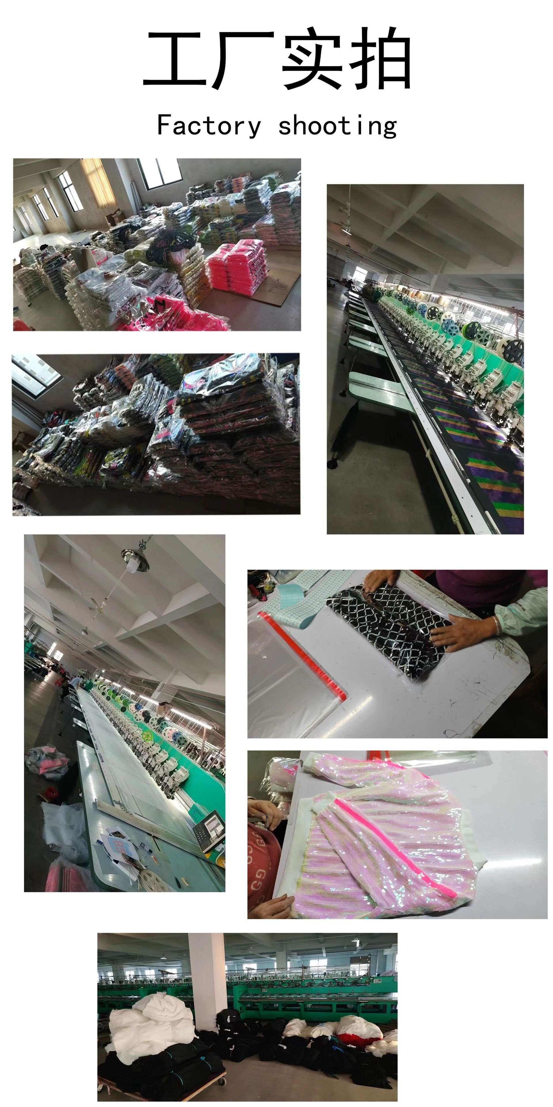 Женская футболка с широкими рукавами и блестками оптом