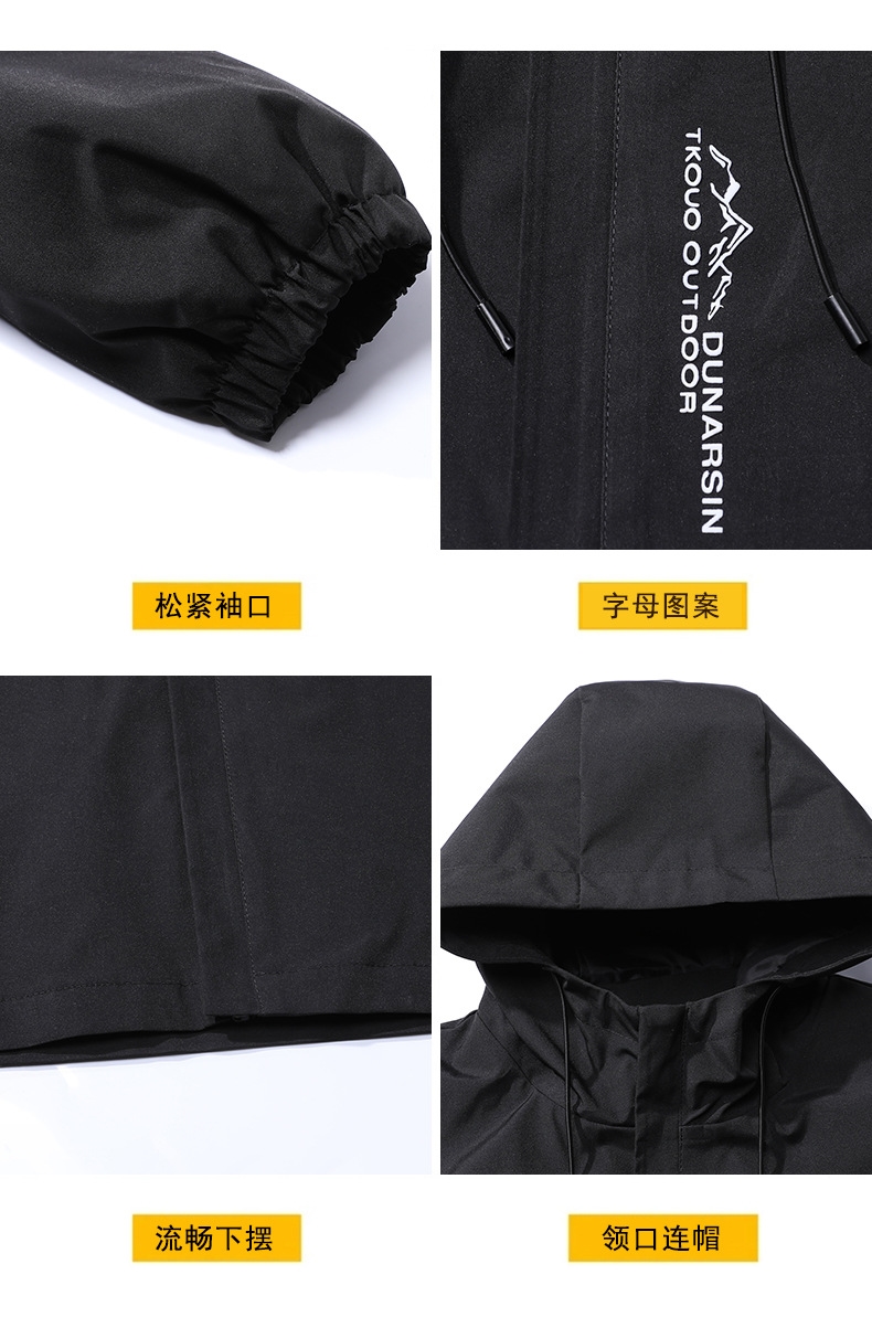 Мужская куртка с капюшоном оптом из Китая