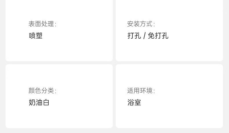 Моносоставной вантуз для ванной комнаты оптом