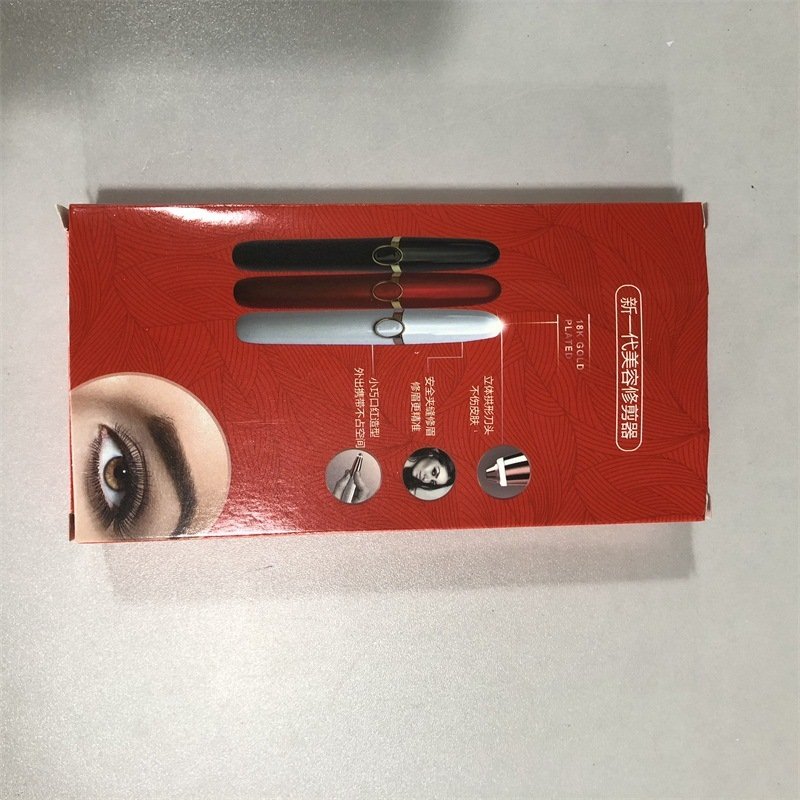 Электрический триммер для удаления волос HEART OF LOVE оптом из Китая