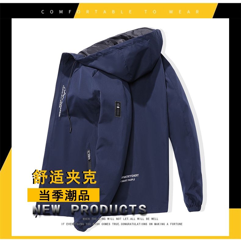 Мужская куртка с капюшоном оптом из Китая