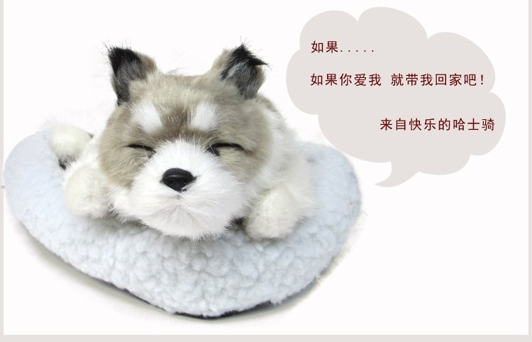 Мягкая игрушка собака-дышащая сибирская хаски, самоед, золотистый ретривер оптом из Китая