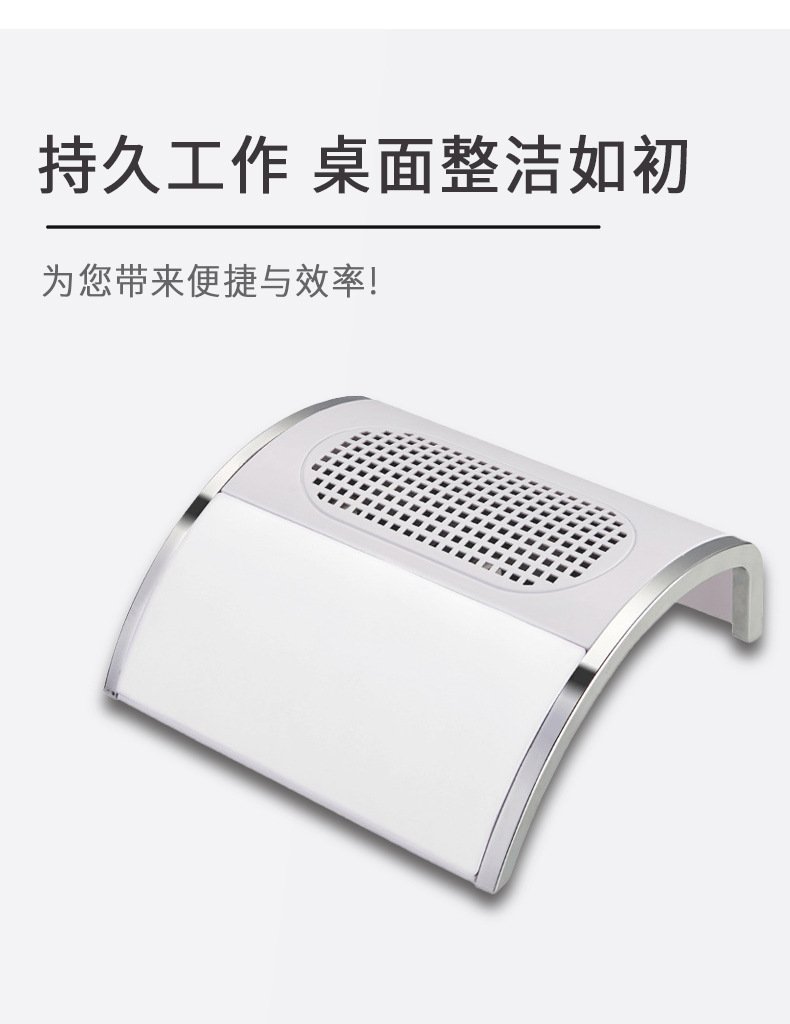 Мощный пылесос для маникюра 80W оптом