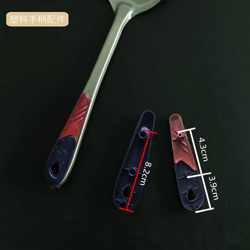 Ручка для сковороды с заменяемыми пластиковыми аксессуарами оптом