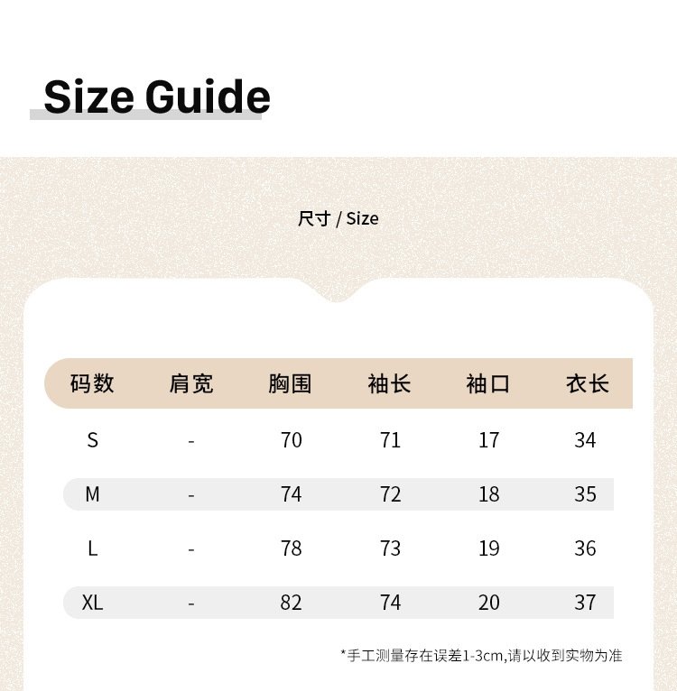 Толстовка с длинным рукавом и завышенным воротником оптом