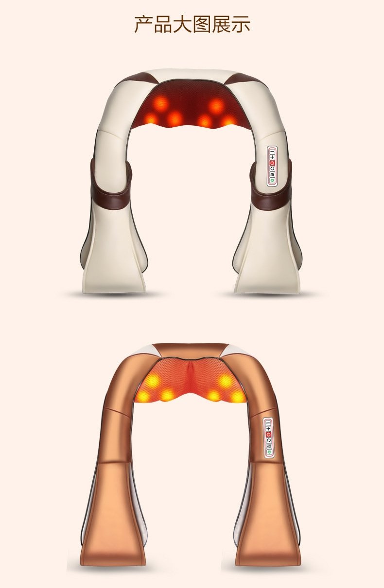 Массажное плечо с подогревом оптом из Китая