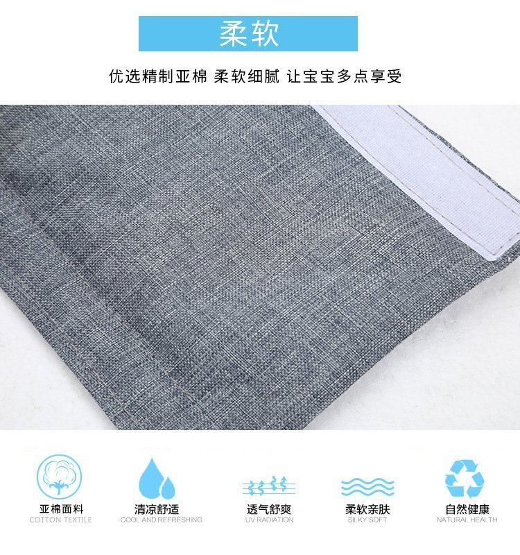 Футляр для ручки коляски оптом