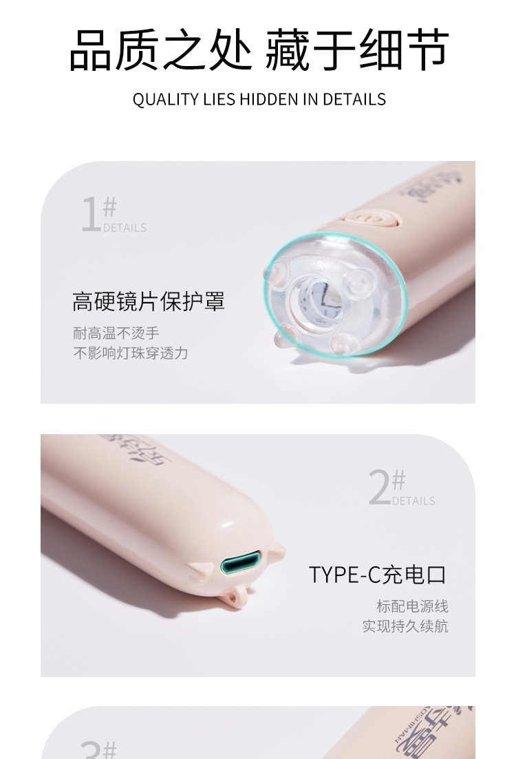 Мини лампа для гель-лака Little Monster оптом